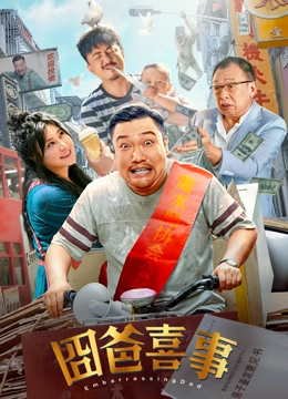 1024国产精品视频观看