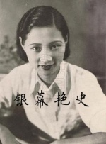 夫の部長が調教
