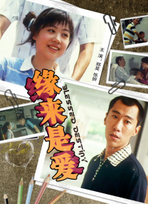 国产精品女上位在线观看